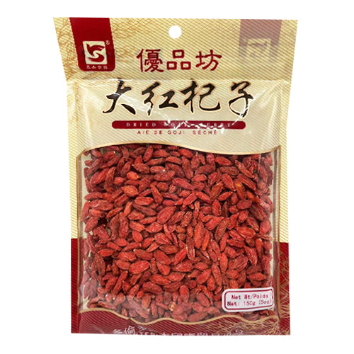 Dried Goji Berry 150g