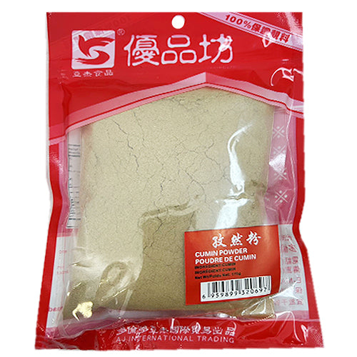 YJ Cumin Powder 170g