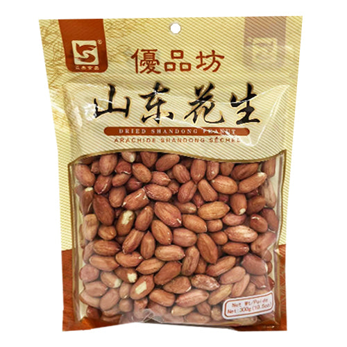 Dried Shandong Peanut
