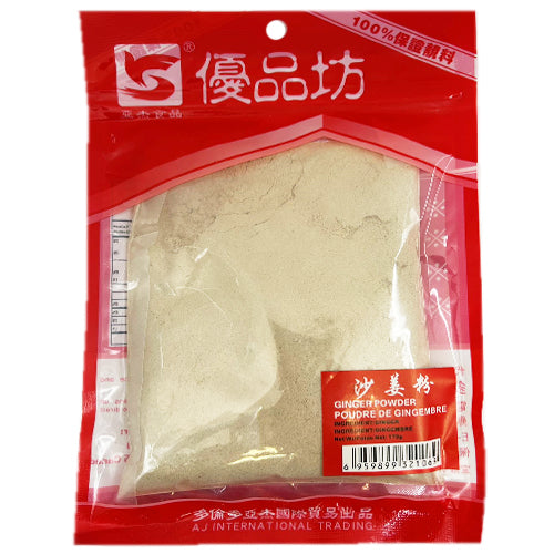 YJ Ginger Powder 170g