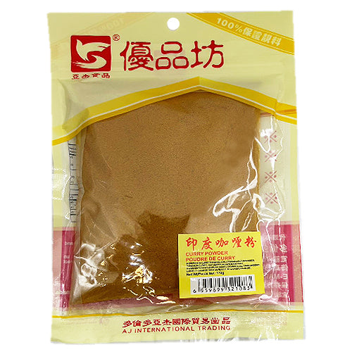 YJ Curry Powder 170g