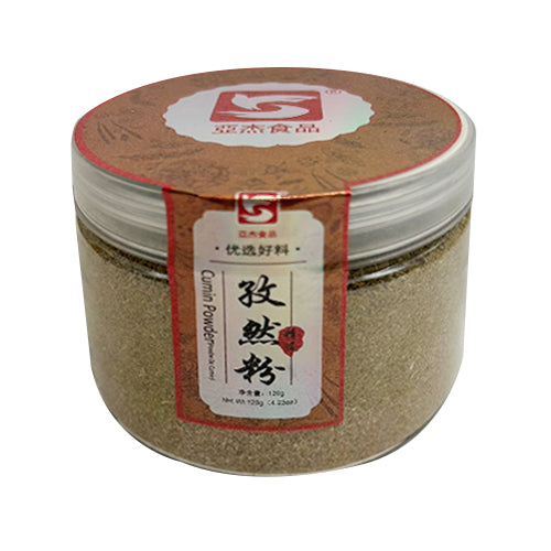 YJ Cumin Powder 120g