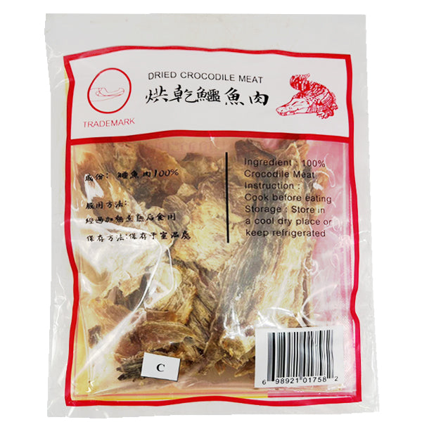 Trademark Dried Crocodile Meat