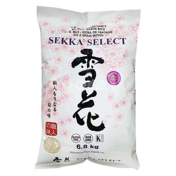 Sekka Grain Rice 6.8kg(Limited 2 Bags Per Order)