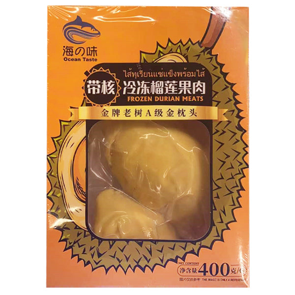 Ocean Taste Frozen Durian Meats 400g