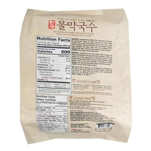 Hansang Cold Buckwheat Noodle 1.07kg