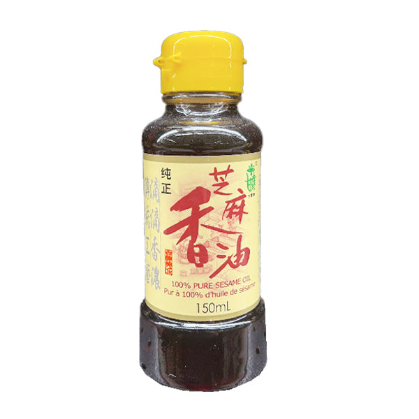 Ganlu 100% Pure Sesame Oil 150ml