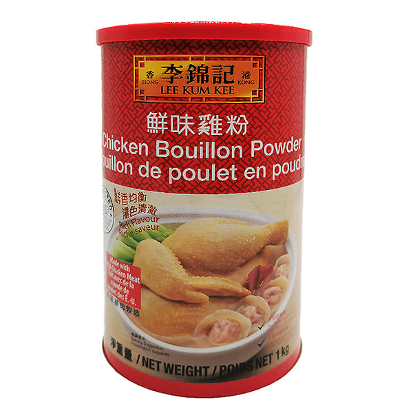 LKK Chicken Bouillon Powder 1kg