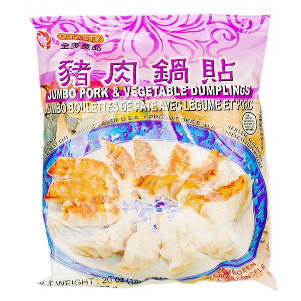 O'Tasty Jumbo Pork & Vegetable Dumpling 567g