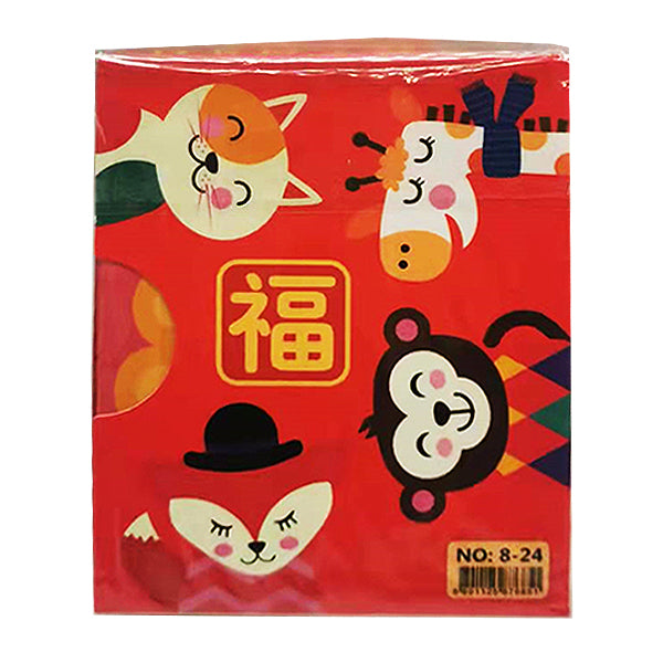 New Years Fortune Red Envelopes 36pcs