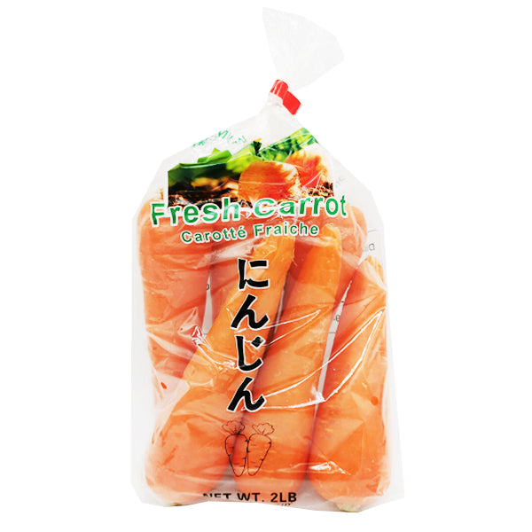 Fresh Chinese Carrot 2LB