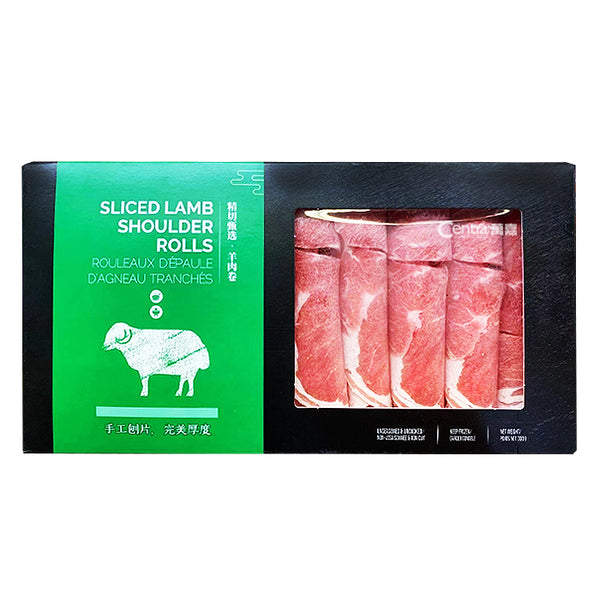 Sliced Lamb Shoulder Rolls 300g