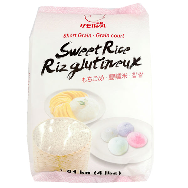 Heiwa Sweet Rice 4LB