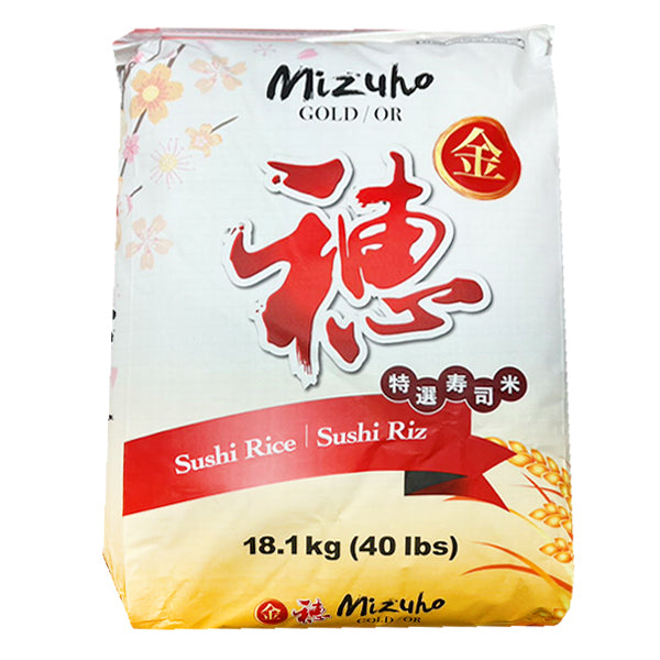 Mizuho Sushi Rice 40LB