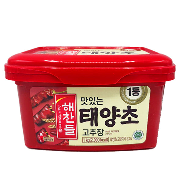 CJ Haechandle Guchujang Korean Hot Pepper Paste 1kg