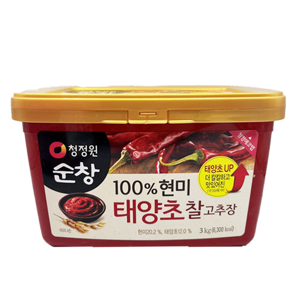 Classic Guchujang Korean Red Pepper Paste 3kg