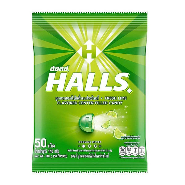 Halls Candy Fresh Lime 50pcs