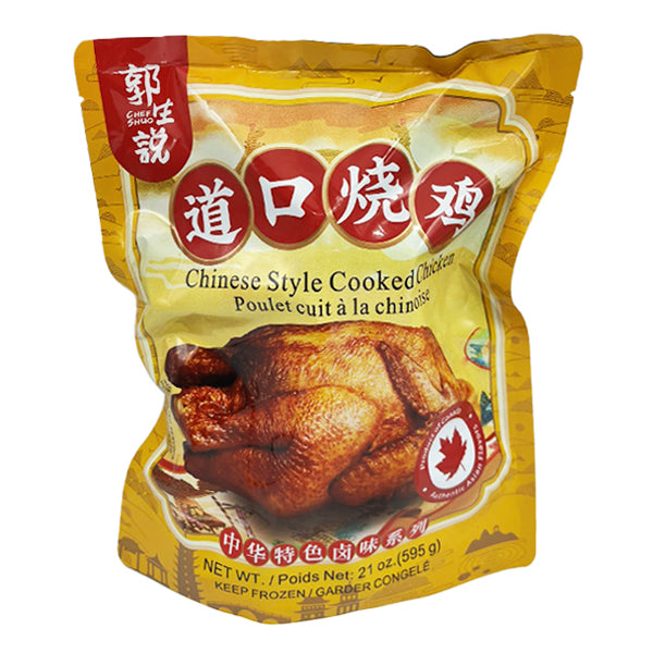 Chef Shuo Chinese Style Cooked Chicken 595g
