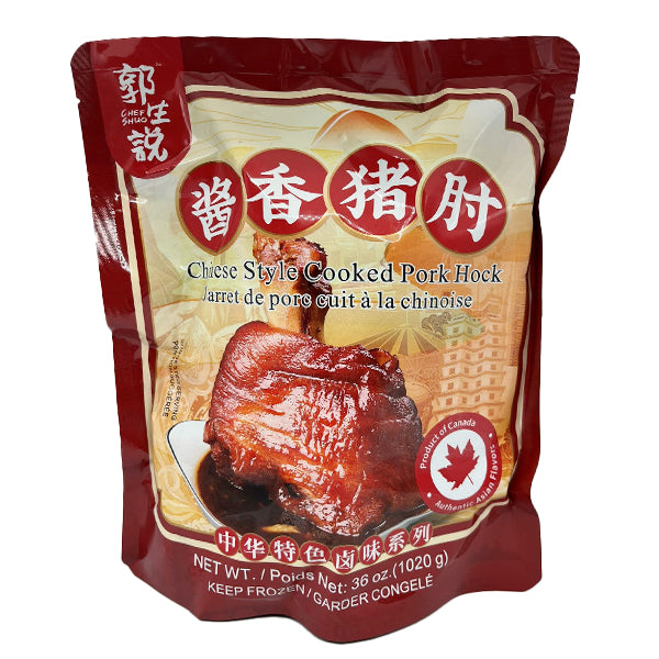 Chef Shuo Chinese Style Cooked Pork Hock 1020g