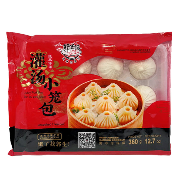 Chef Shuo Juicy Pork Bun 360g