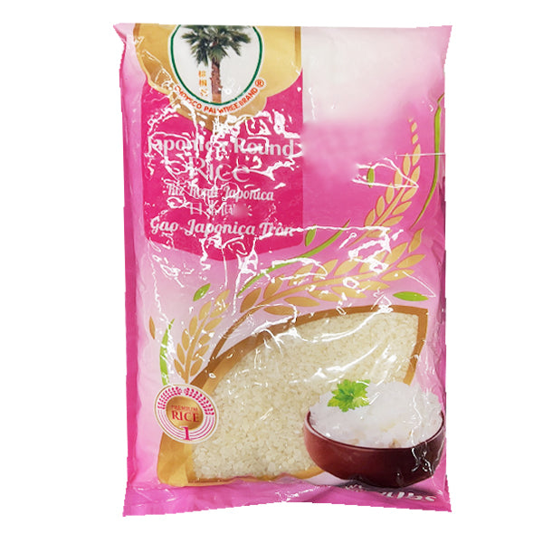 Royal Umbrella Thai Glutinous Rice 4lb