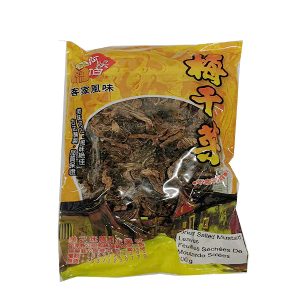 Ahuanbo Dried Mustard Leaves 100g