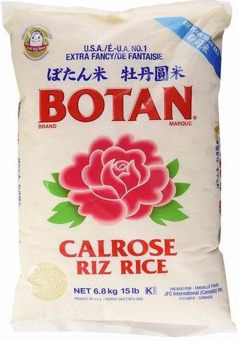 Botan Calrose Rice 15LB(limited 2 Bags Per Order)