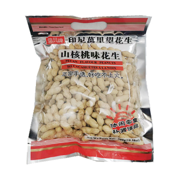 Y&B Pecan Flavour Peanuts 300g