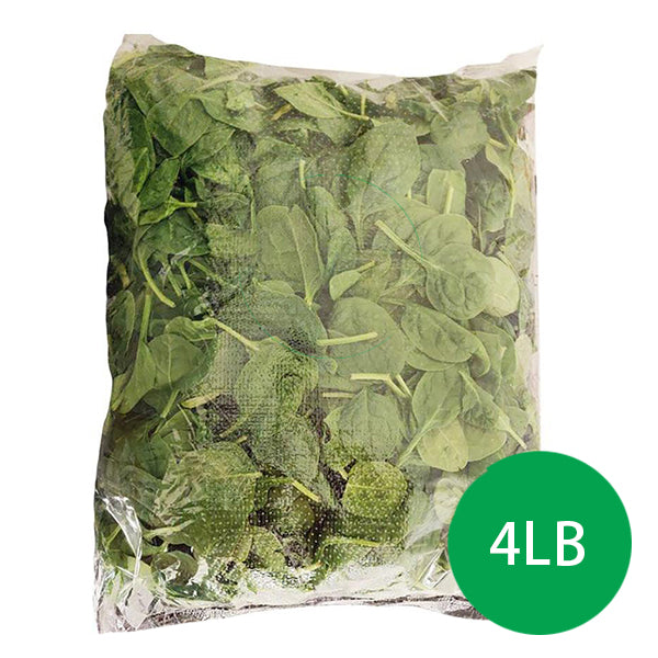 Spinach Leaves(Bag)  4LB