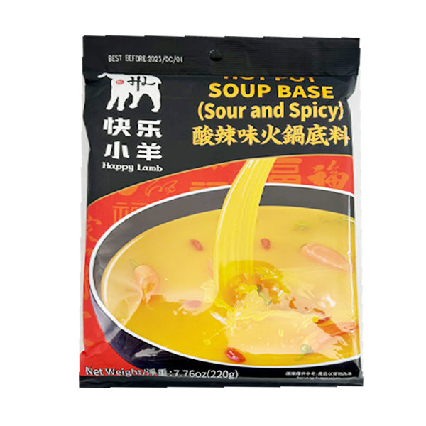 HL Hot Pot Soup Base -Sour and Spicy 220g