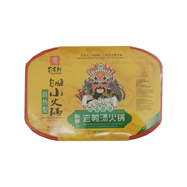 Hackers Pickled Radish Duck Soup Hot Pot 415g