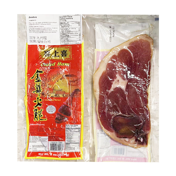 Jambon Cured Ham 227g