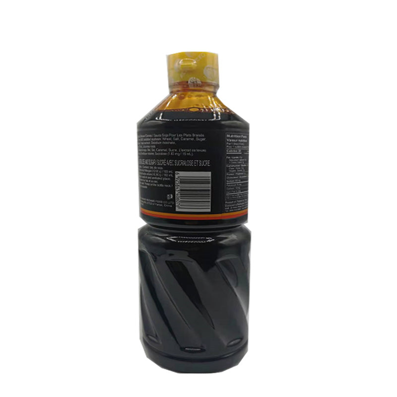 LYX Soy Sauce For Shanghai Braised Dishes 1L