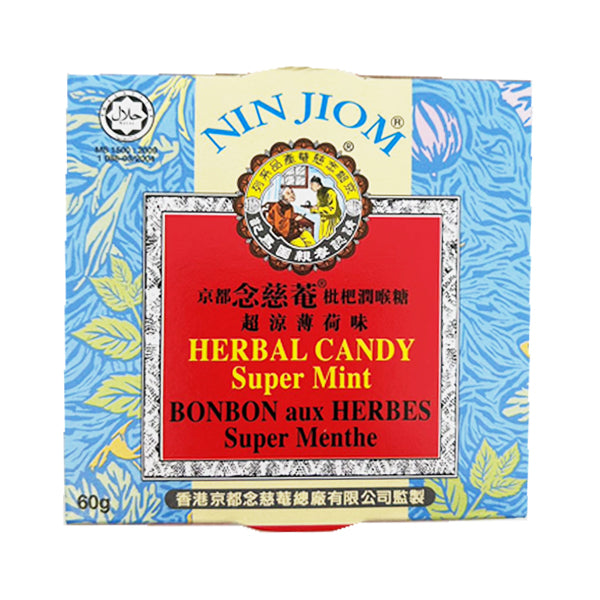 Nin Jiom Herbal Candy - Super Mint 60g
