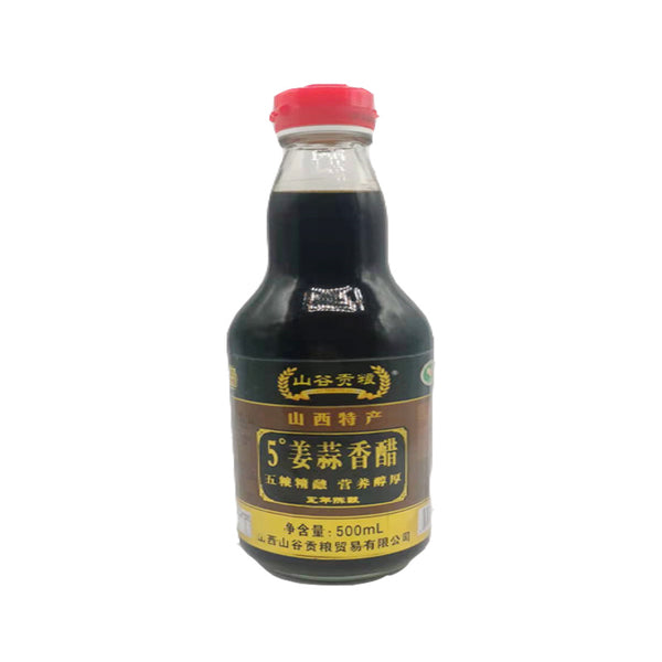 SGGL Shanxi Garlic & Ginger Vinegar 500ml