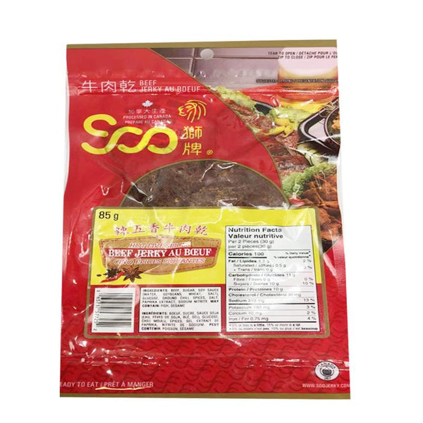 Soo Beef Jerky-Hot Five Spices 85g