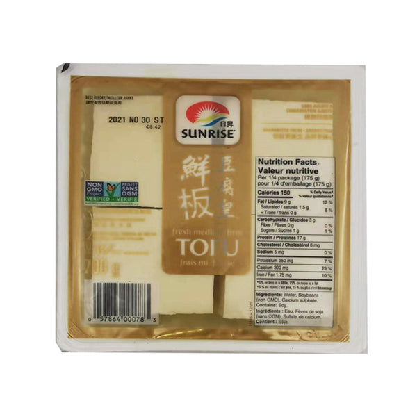 Sunrise Fresh Medium Firm Tofu 700g