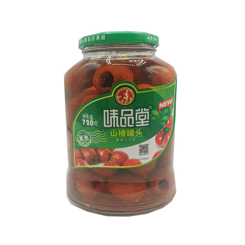 Weipintang Canned Hawthorn 720g
