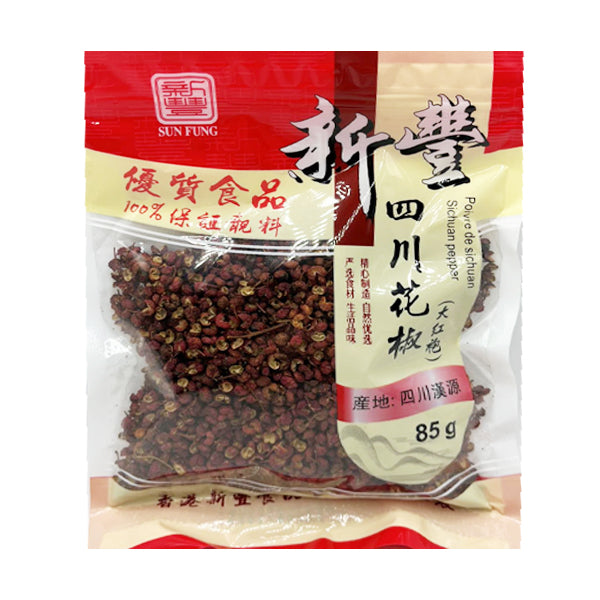 XF Sichuan Pepper 85g