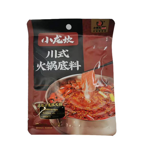 XLK Extra_Spicy Hot Pot Seasoning 150g