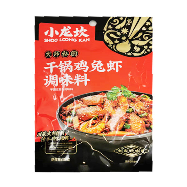 xiaolongkan Chicken Rabbit Shrimp Seasoning 150g